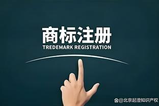 球迷对自己的欢呼声更大了！TJD：我要为球迷带来更多扣篮和盖帽